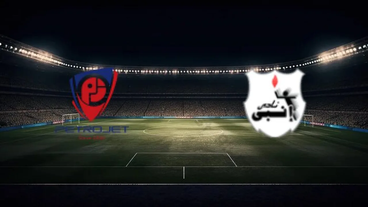 موعد مباراة إنبي وبتروجت في ربع نهائي كأس الرابطة المصرية والقنوات الناقلة